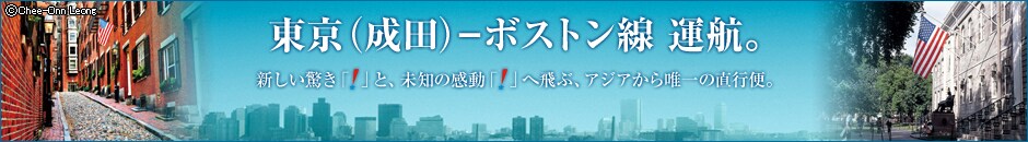 �����i���c�j�|�{�X�g����2012�N4��22���@�A�q�B���g�N�ȉ^����c�A�[�A�L�����y�[���ȂǏ�񖞍ځI