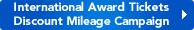JAL Group Airlines International Award Ticket Mileage Discount Campaign