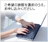 ����]�̊��Ԃ�I���̂����A���\�����݂��������B