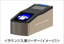 �����E���W�������[�_�[�i�C���[�W�j��