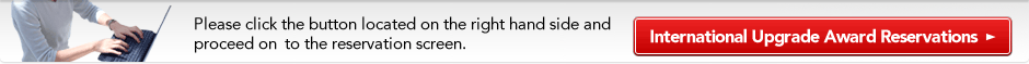 Please click the button located on the right hand side and proceed on to the reservation screen.