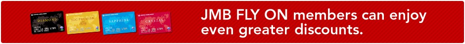 JMB For JMB FLY ON status members  Less mileage is required for upgrade.