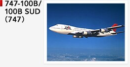 747-100B/100B SUD�i747�j