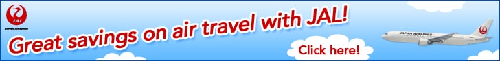 Japan Airlines  SAKITOKU