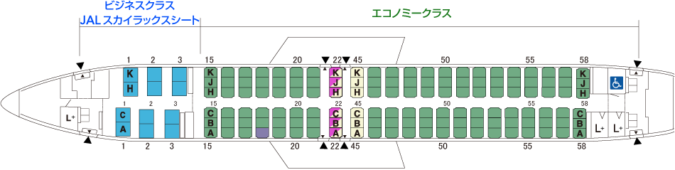 V40シートマップ