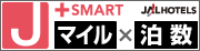 J+SMART	�}�C��x����