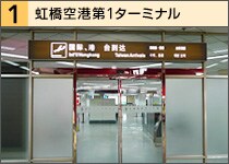 1.������`��1�^�[�~�i��