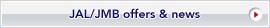 JAL/JMB offers & news
