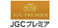 JGC�v���~�A