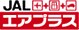 JAL�G�A�v���X