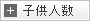 �q���l������
