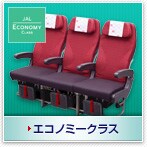 �G�R�m�~�[�N���X