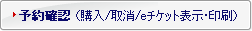 �\��m�F �i�w��/���/e�`�P�b�g�\���E����j