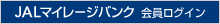 JAL�}�C���[�W�o���N