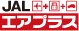 JAL�G�A�v���X