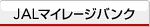 JAL�}�C���[�W�o���N�i�}�C���[�W�A�}�C���A�����q�󌔁A�e�e�o�A���T�A�����j