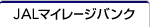JAL�}�C���[�W�o���N�i�}�C���[�W�A�}�C���A�����q�󌔁A�e�e�o�A���T�A�����j