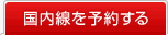 ��������\�񂷂�