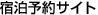�h���\��T�C�g
