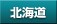 �k�C��