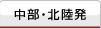 �����E�k����