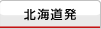 �k�C����