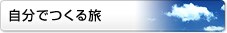 �����ł��闷
