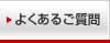 �悭���邲����