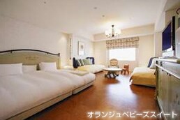 �I�����W���x�r�[�Y�X�C�[�g