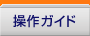����K�C�h