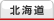�k�C��