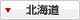 �k�C��
