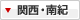 �֐��E��I