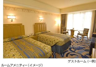 �Q�X�g���[���i���j
