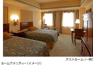 �Q�X�g���[���i���j