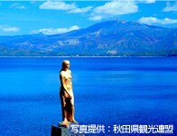 �H�c���ό��A��