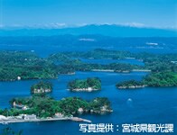 �ʐ^�񋟁F�{�錧�ό���