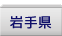 ��茧