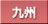 ��B