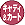 �L���f�B���J�[�g
