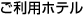 �����p�z�e��