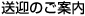 ���}�̂��ē�