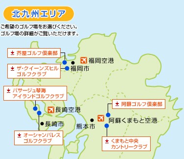 �k��B�G���A�@����]�̃S���t������I�т��������B�S���t��̏ڍׂ��������������܂��B