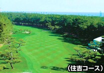 �t�F�j�b�N�X�J���g���[�N���u�i�Z�g�R�[�X�j