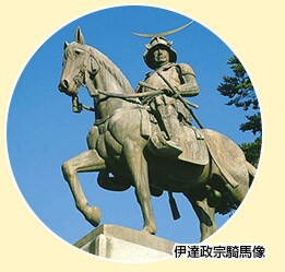 �ɒB���@�R�n��
