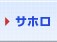 �T�z��