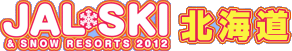 JAL SKI�@A SNOW RESORTS 2012�@�k�C��