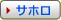 �T�z��