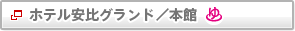 �z�e������O�����h�^�{�ف@����t��