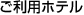 �����p�z�e��
